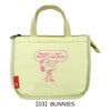 【03】BUNNIES
