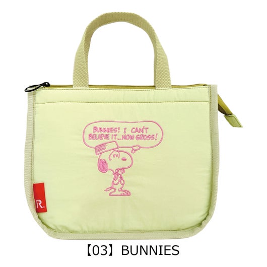【03】BUNNIES