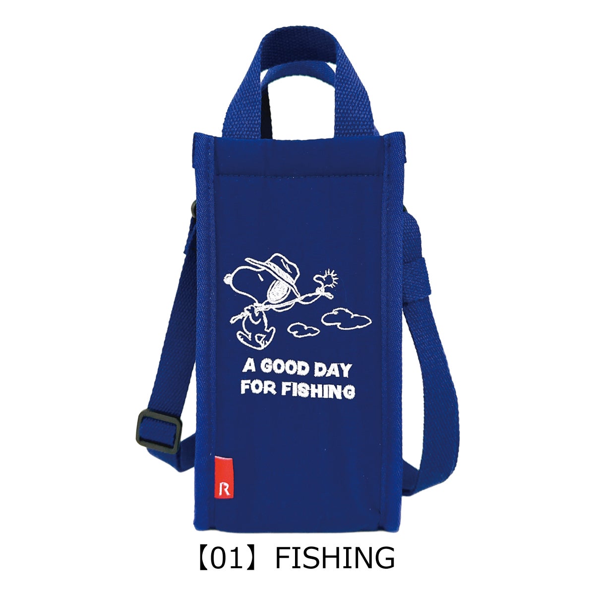 【01】FISHING