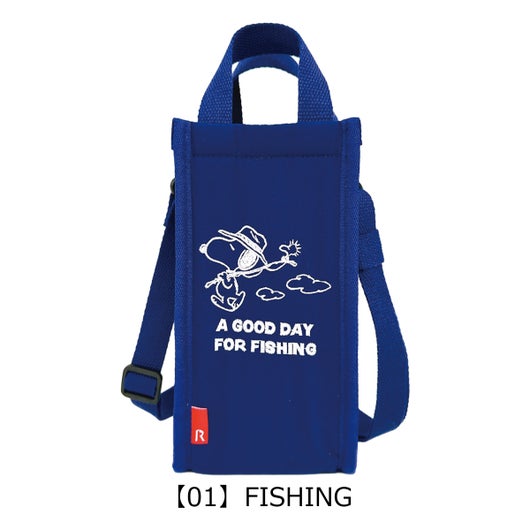 【01】FISHING