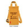 【02】CHOMP