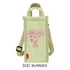 【03】BUNNIES