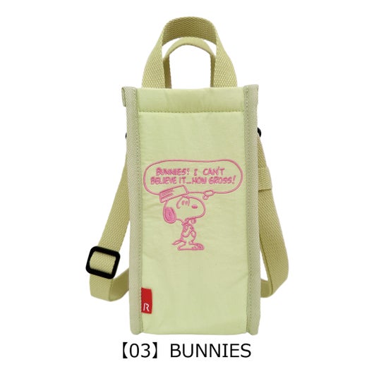 【03】BUNNIES