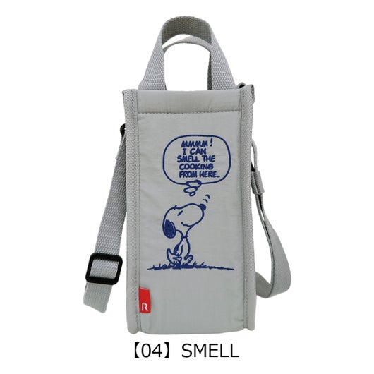【04】SMELL