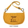 【02】CHOMP