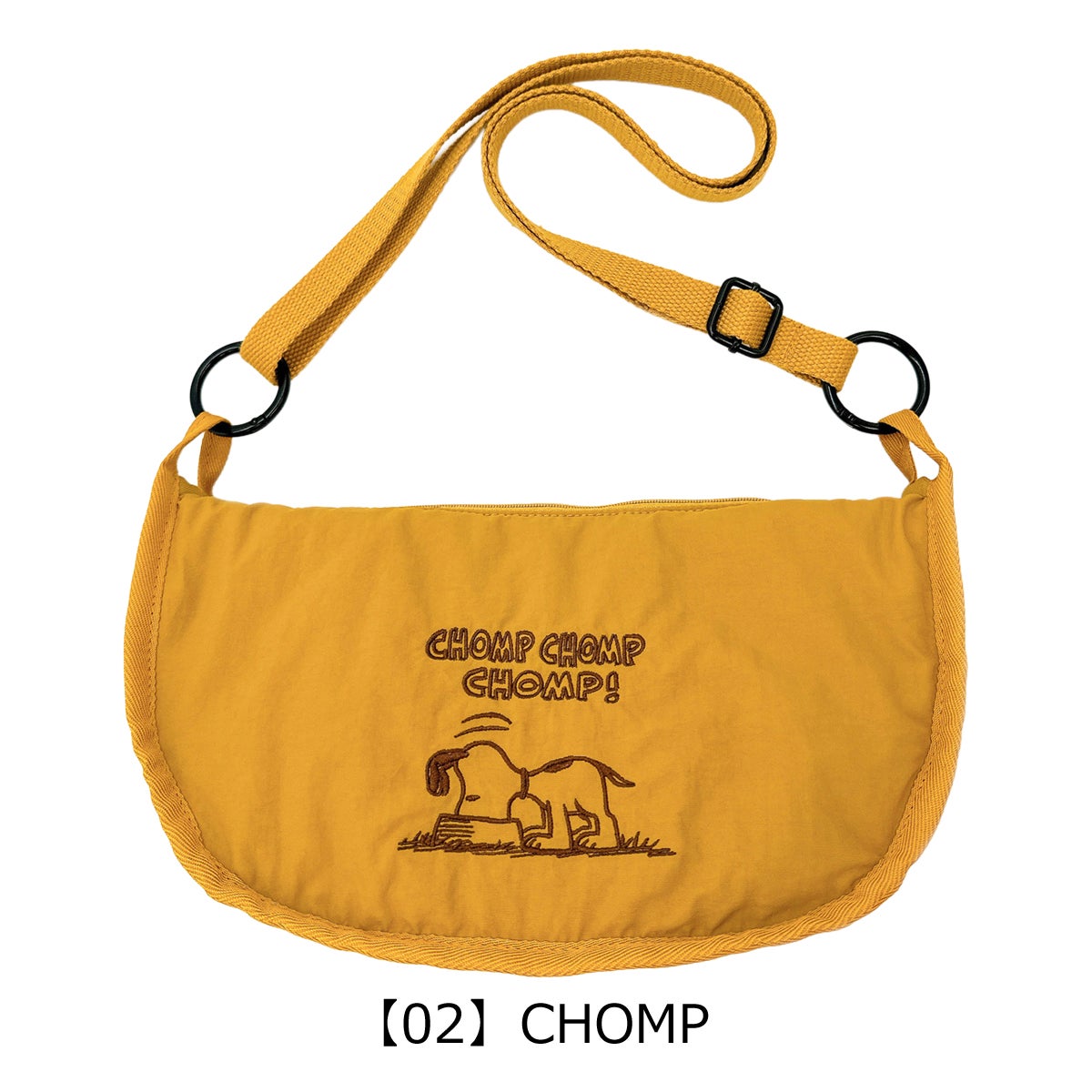 【02】CHOMP