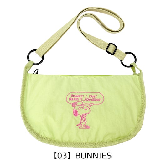 【03】BUNNIES