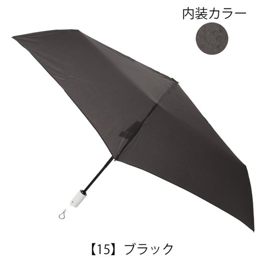 【15】ブラック