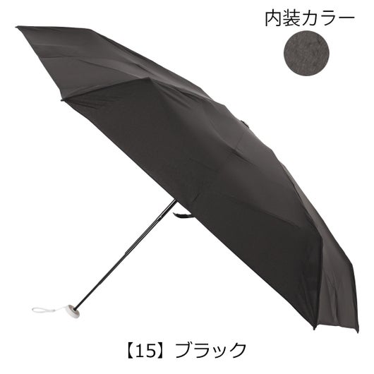 【15】ブラック