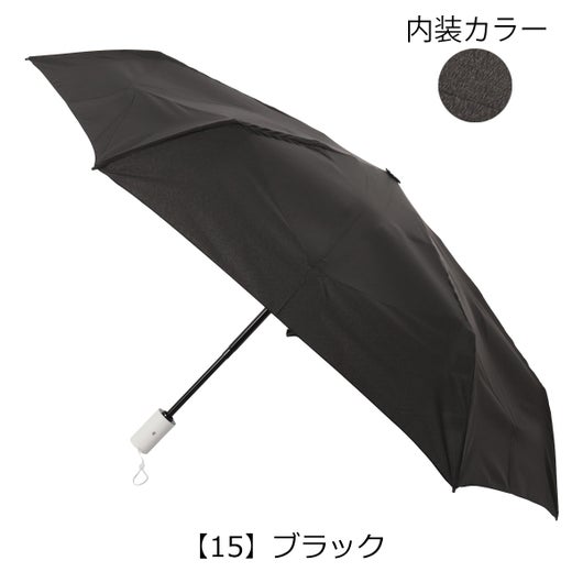 【15】ブラック