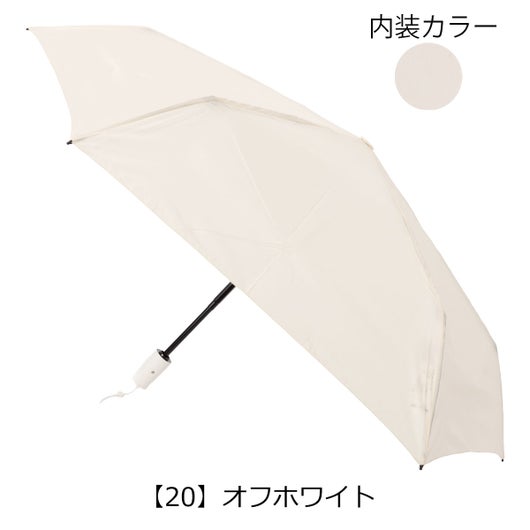 【20】オフホワイト