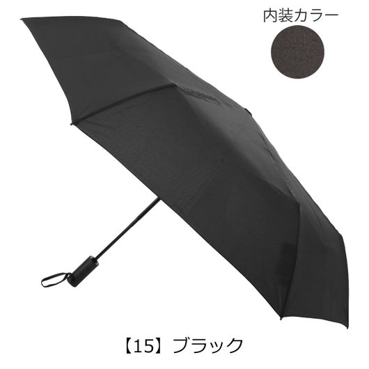 【15】ブラック
