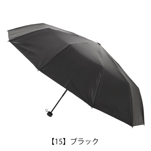【15】ブラック