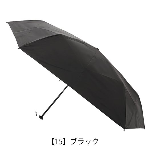 【15】ブラック