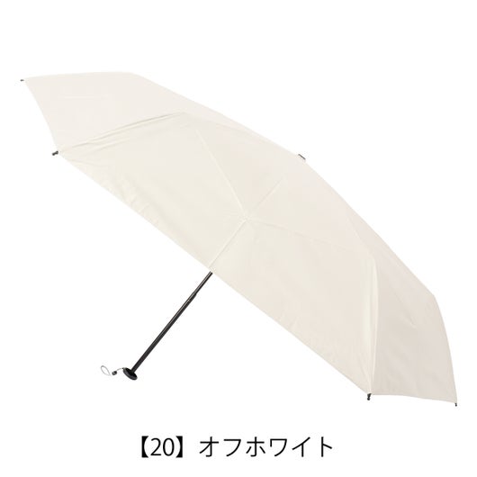 【20】オフホワイト