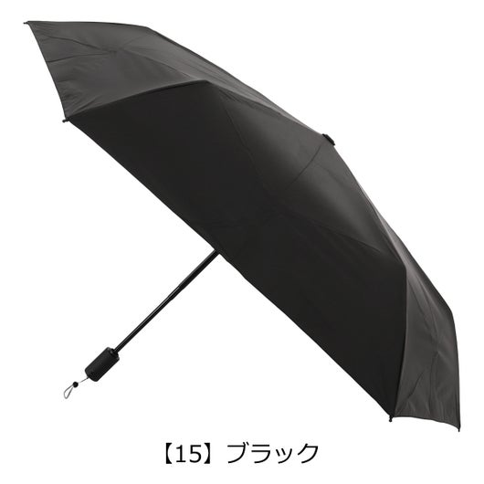 【15】ブラック