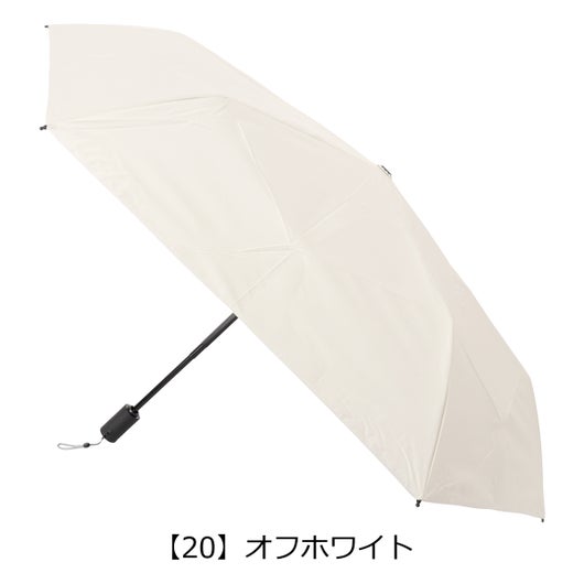 【20】オフホワイト