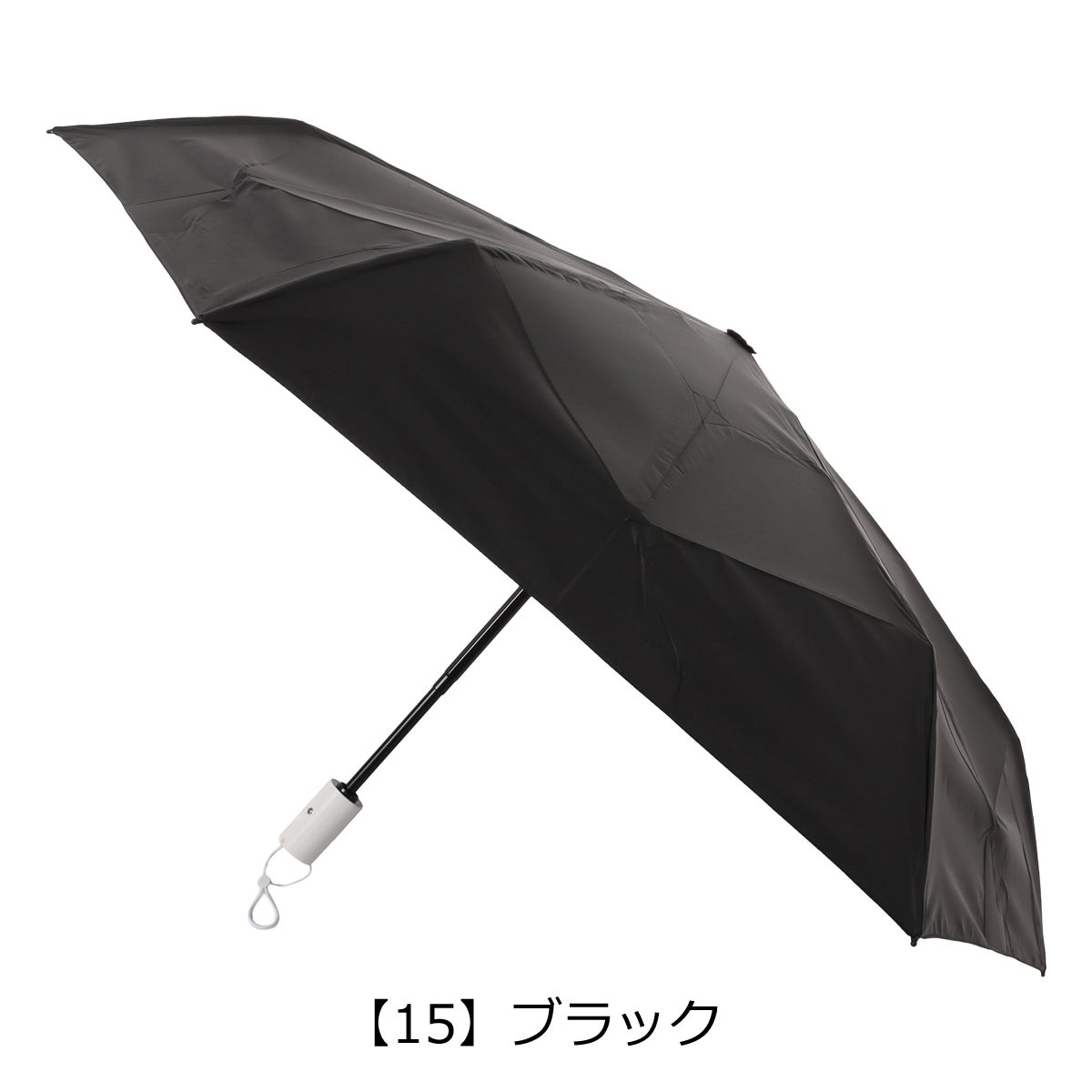 【15】ブラック