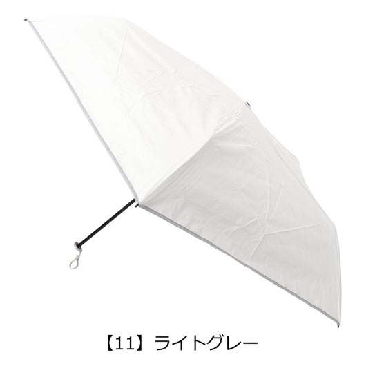 【11】ライトグレー