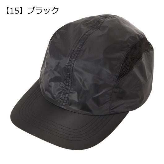 【15】ブラック