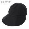【15】ブラック