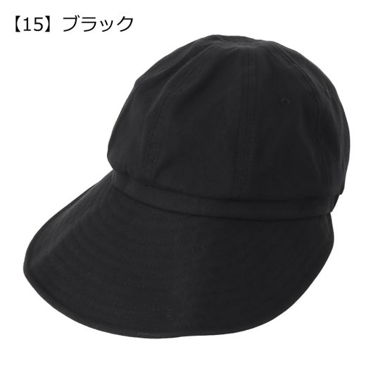 【15】ブラック