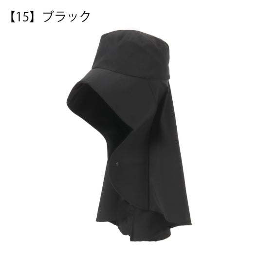【15】ブラック