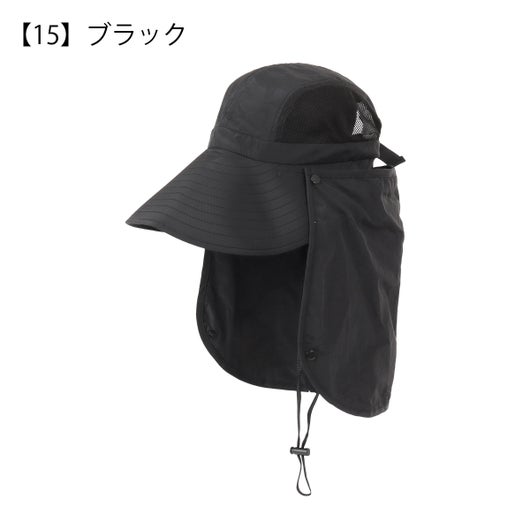 【15】ブラック