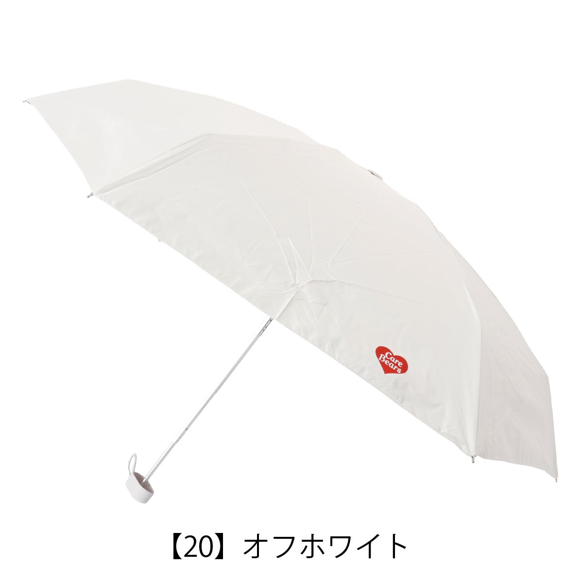 【20】オフホワイト