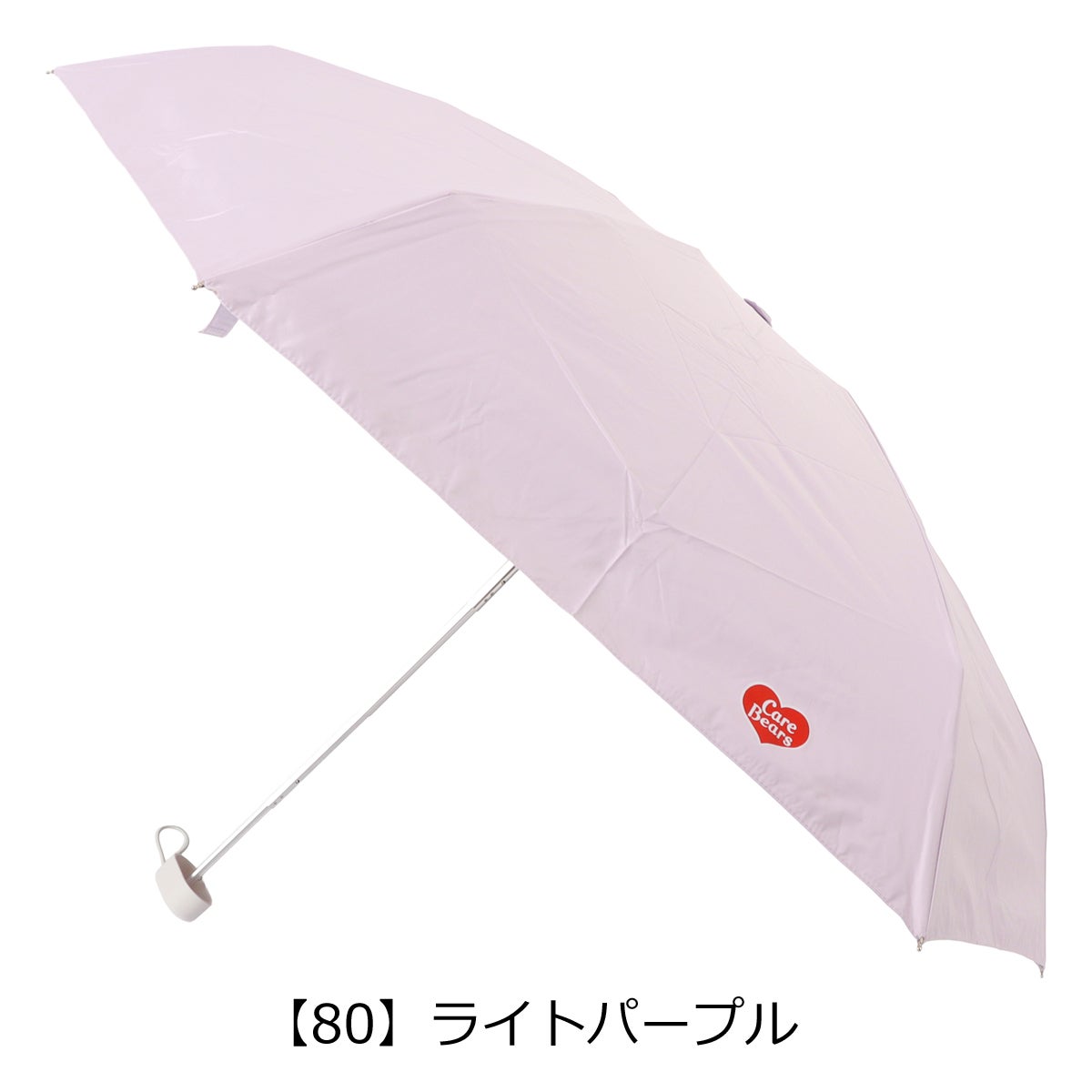 【80】ライトパープル