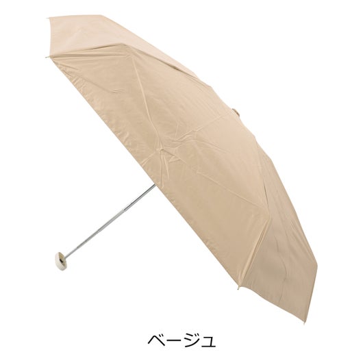 ベージュ