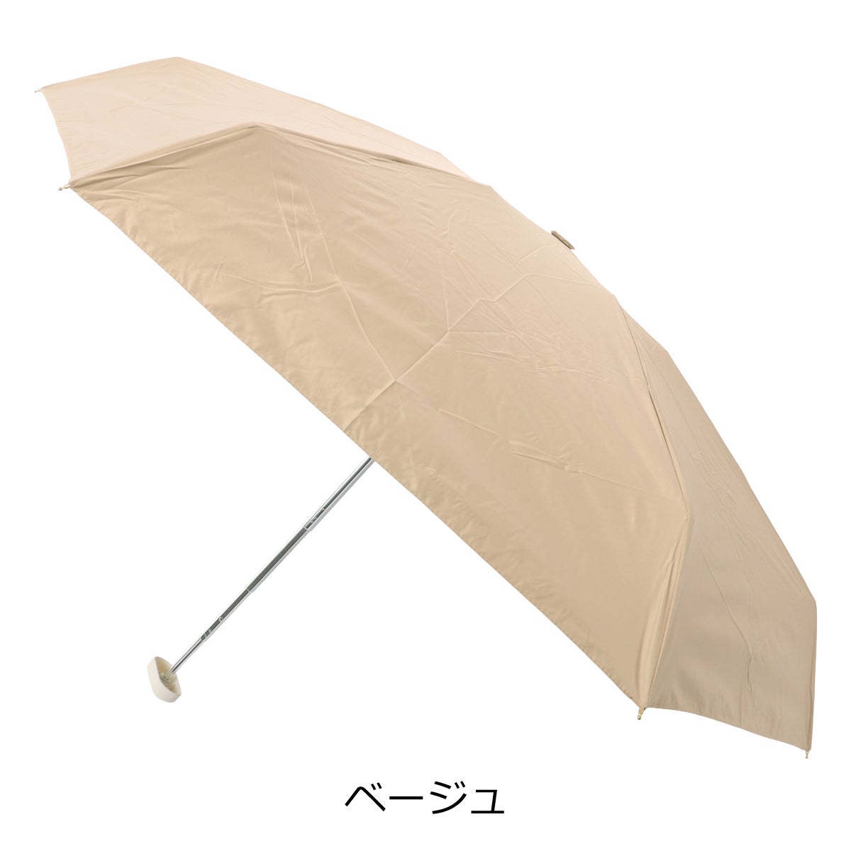 ベージュ