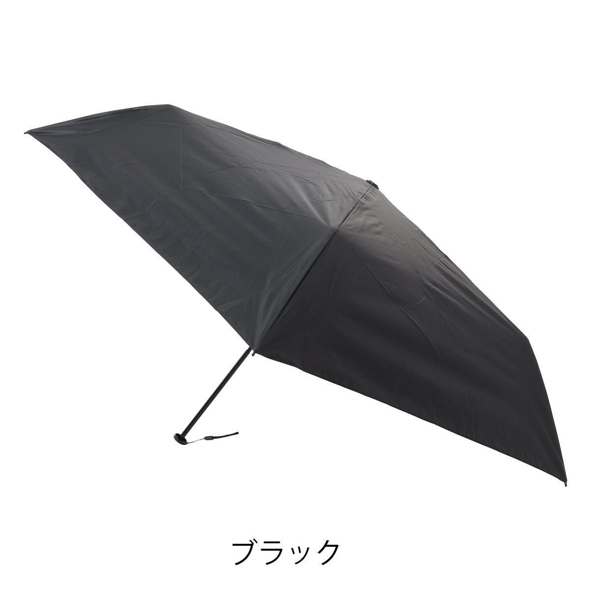ブラック