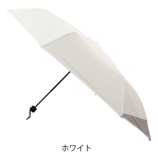 ホワイト