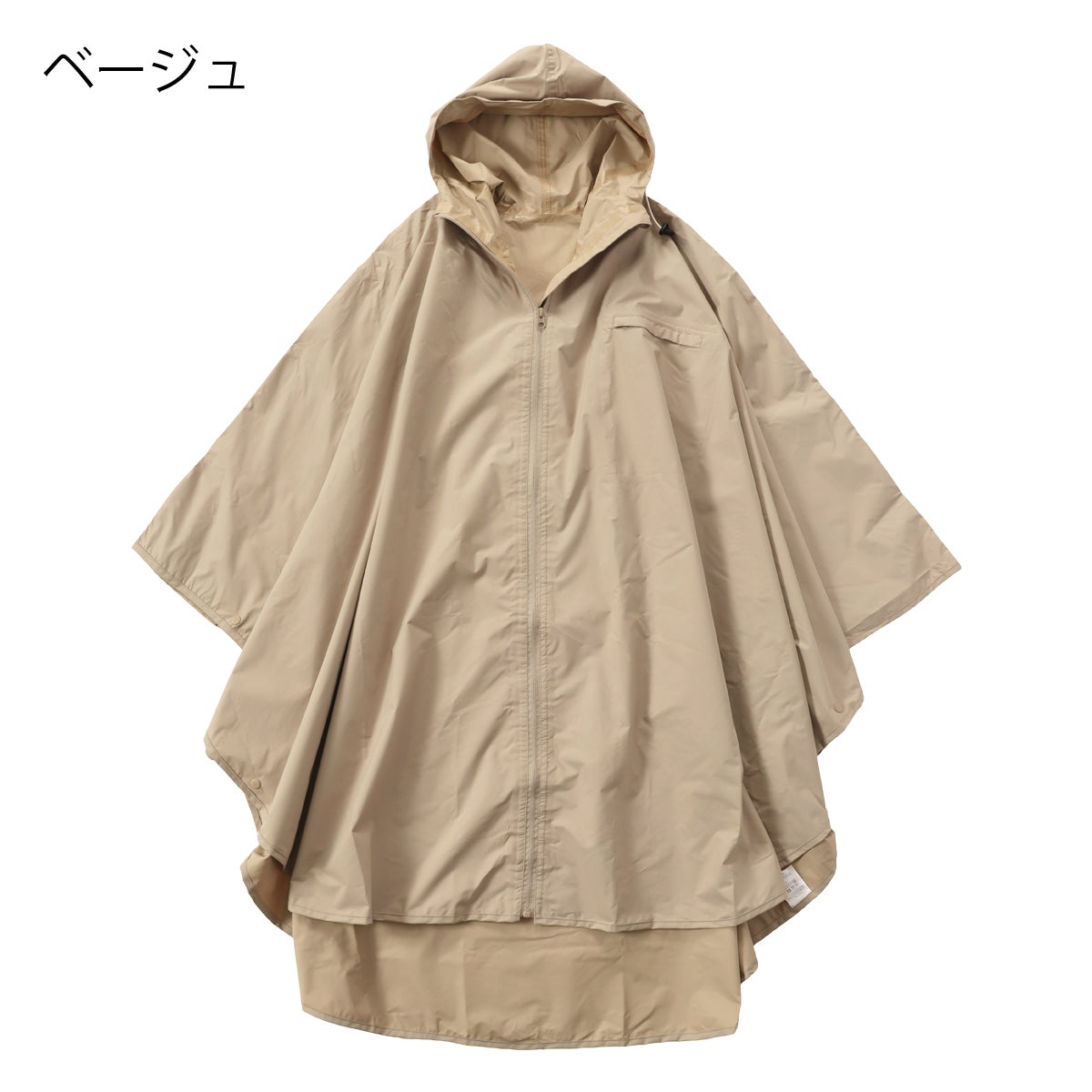 U-DAY ポンチョ レインコート レインポンチョ ポーチ付き メンズ