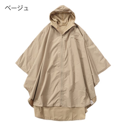 ベージュ