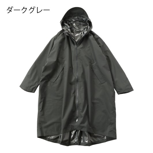 ダークグレー