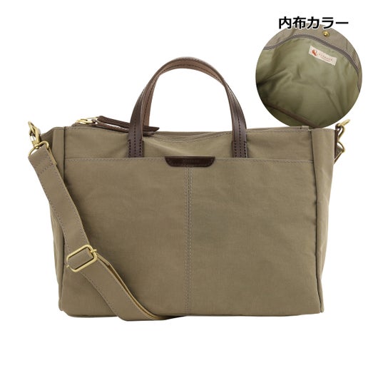 グレーベージュ