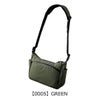 【0005】GREEN