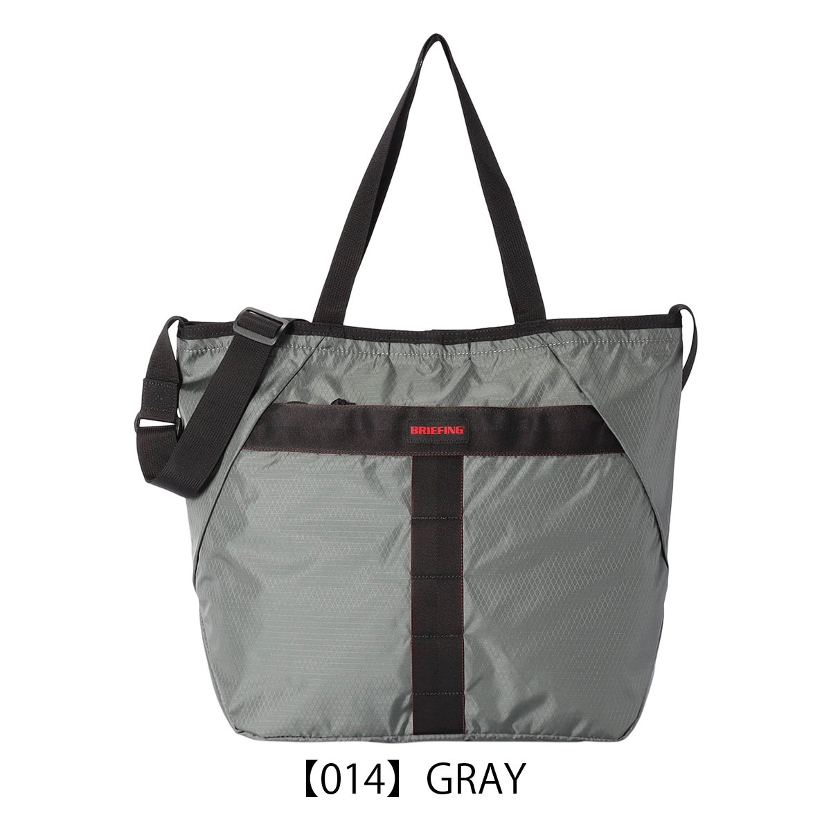 【014】GRAY