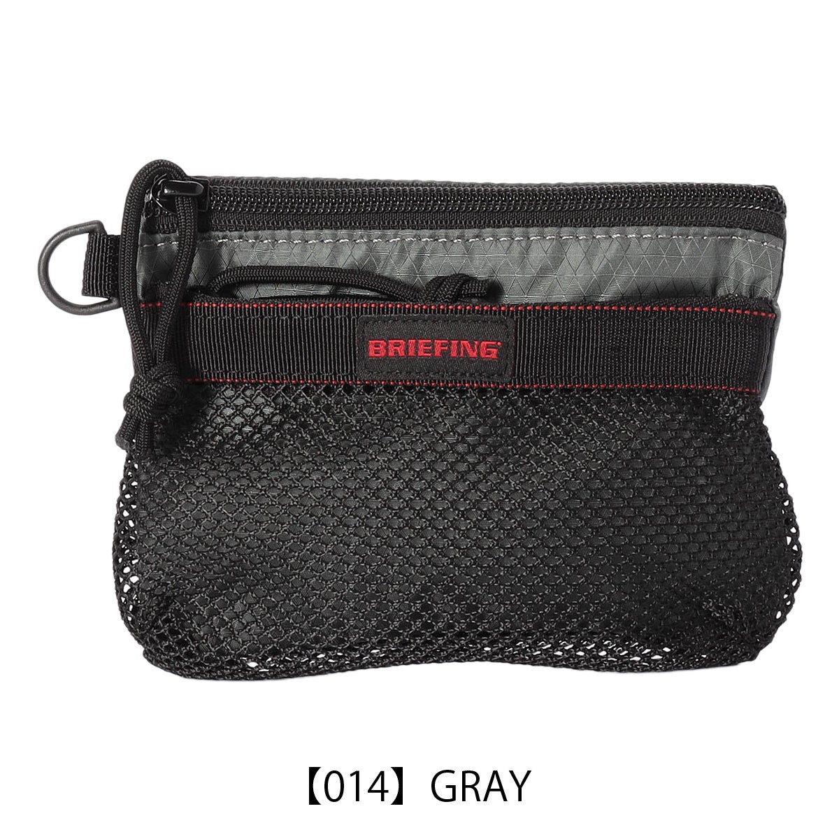 【014】GRAY