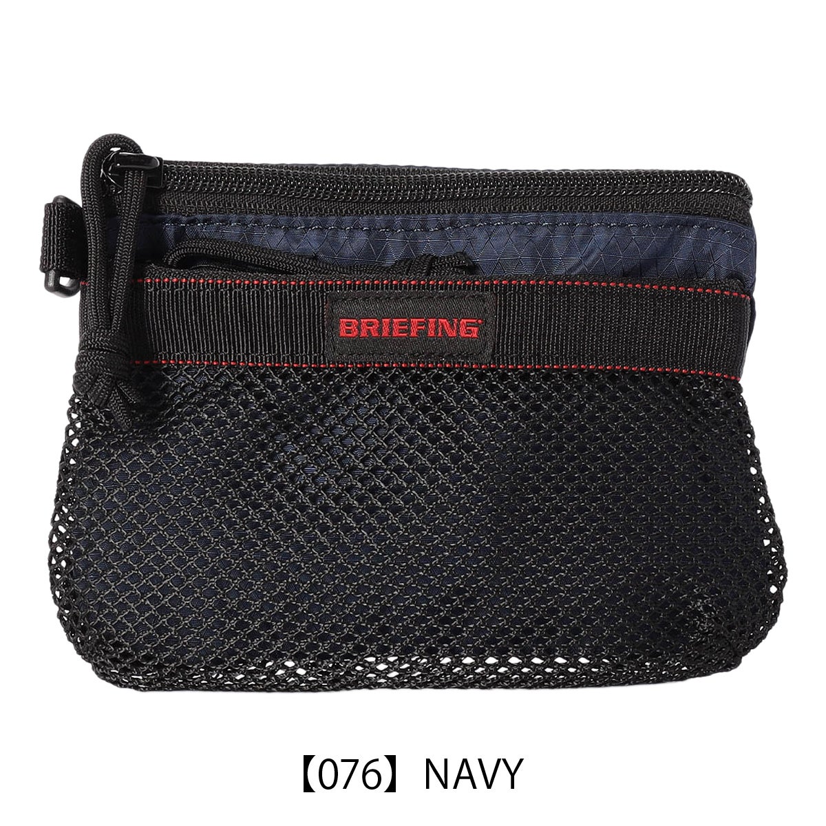 【076】NAVY