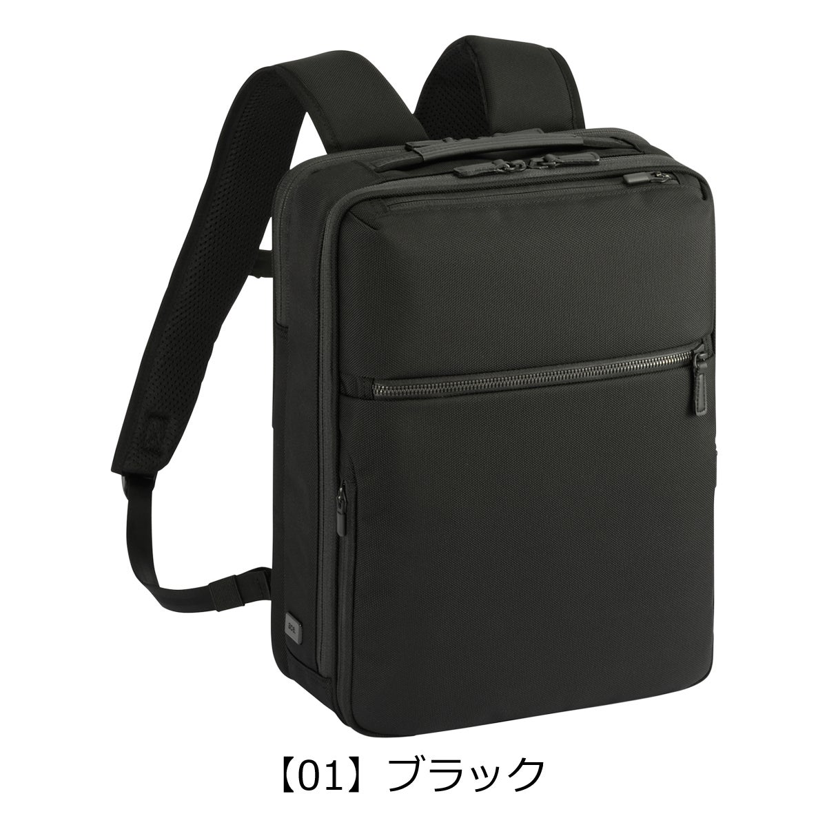 エースジーン リュック A4 11L 13.3インチ メンズ レディース 20021