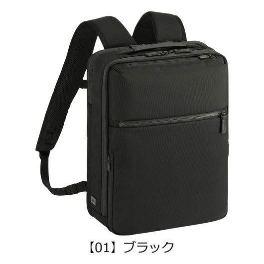 【01】ブラック