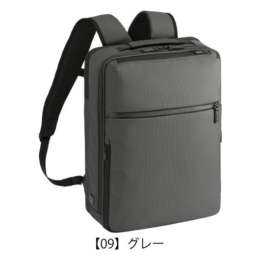 【09】グレー