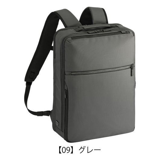 【09】グレー