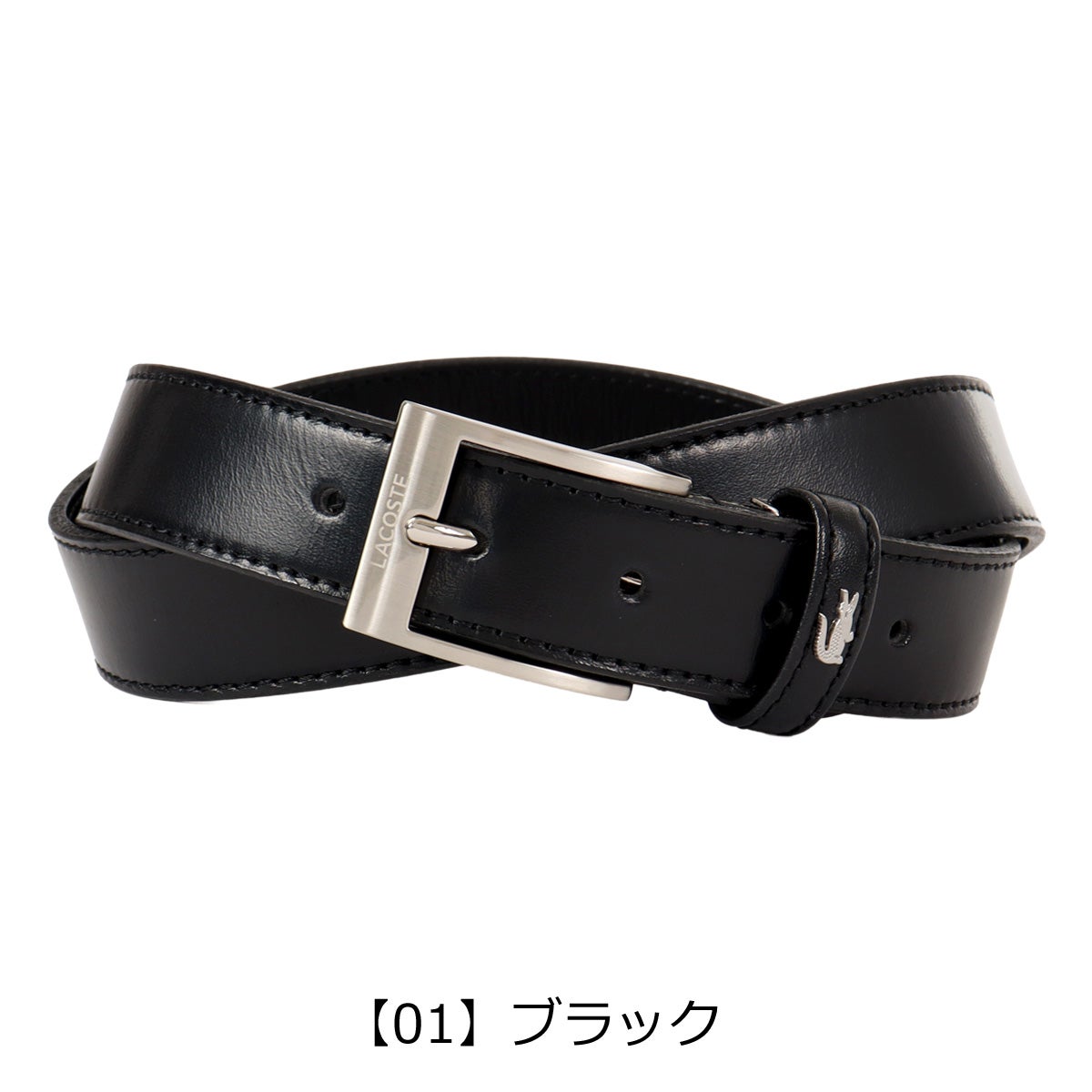 【01】ブラック