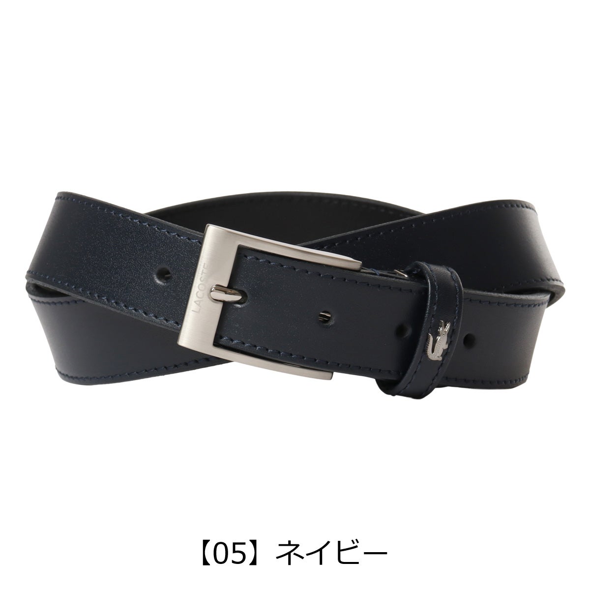 【05】ネイビー
