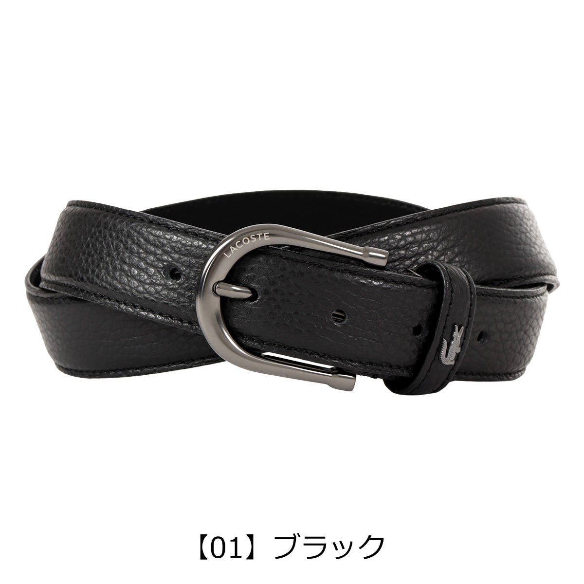 【01】ブラック
