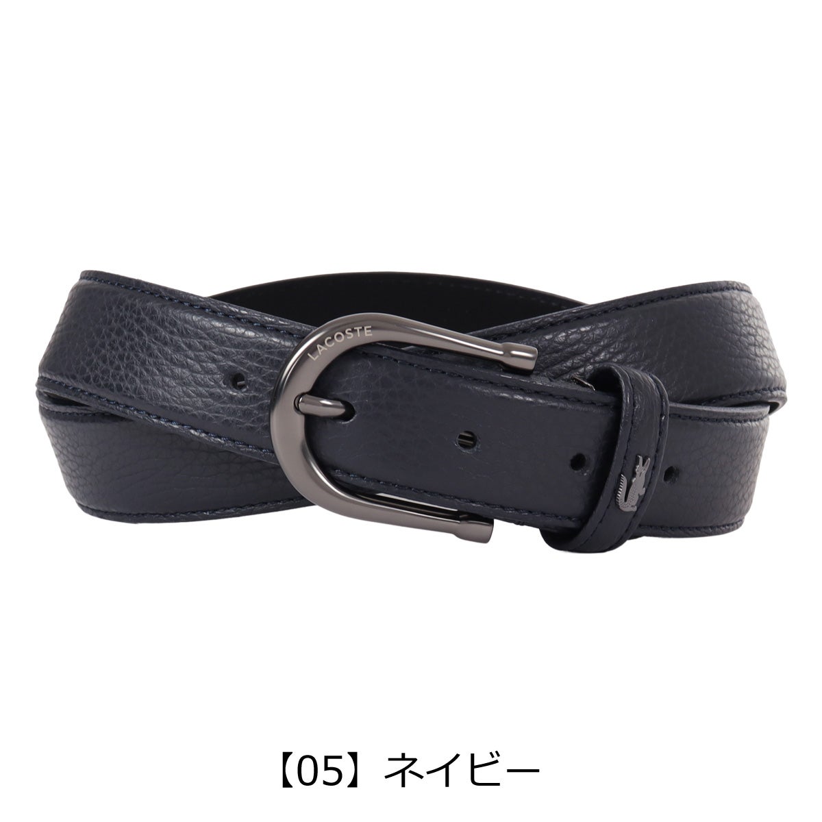 【05】ネイビー